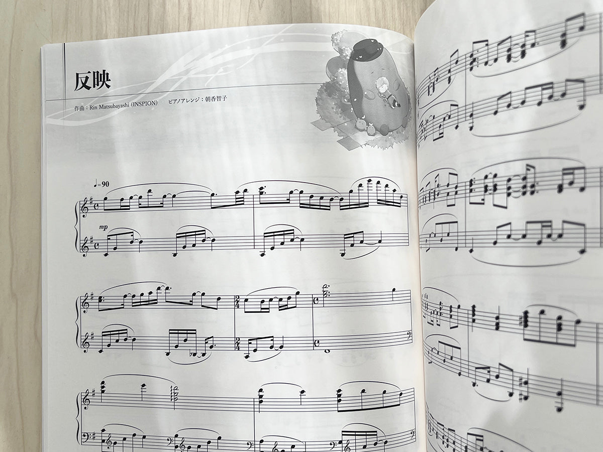 DEEMO II Piano Collection Piano Solo/Piano Duet(Advanced) Sheet Music Book