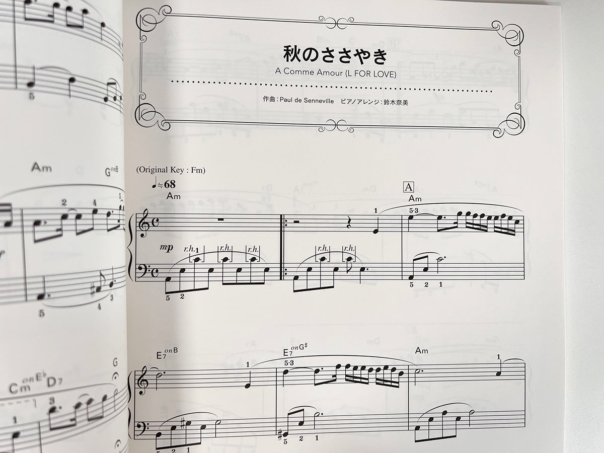 Richard Clayderman: Best Selection Easy Piano Solo(Pre-Intermediate) Sheet Music Book