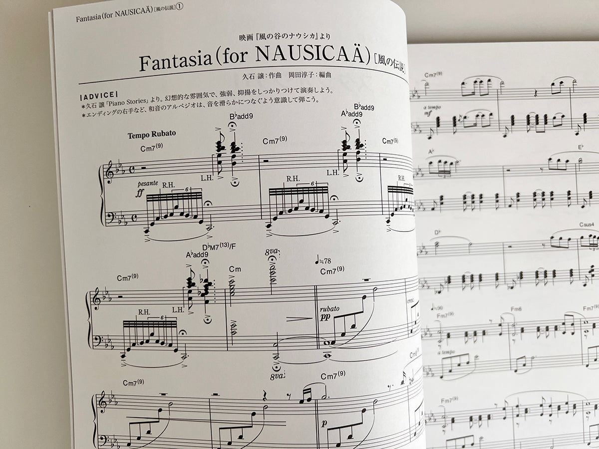 Hayao Miyazaki and Studio Ghibli Collection for Piano Solo/Piano Solo Middle-High Grade Arrange(Upper-Intermediate) Sheet Music Book