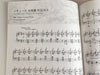 Your Lie in April(Anime) Piano Solo Official Sheet Music Book