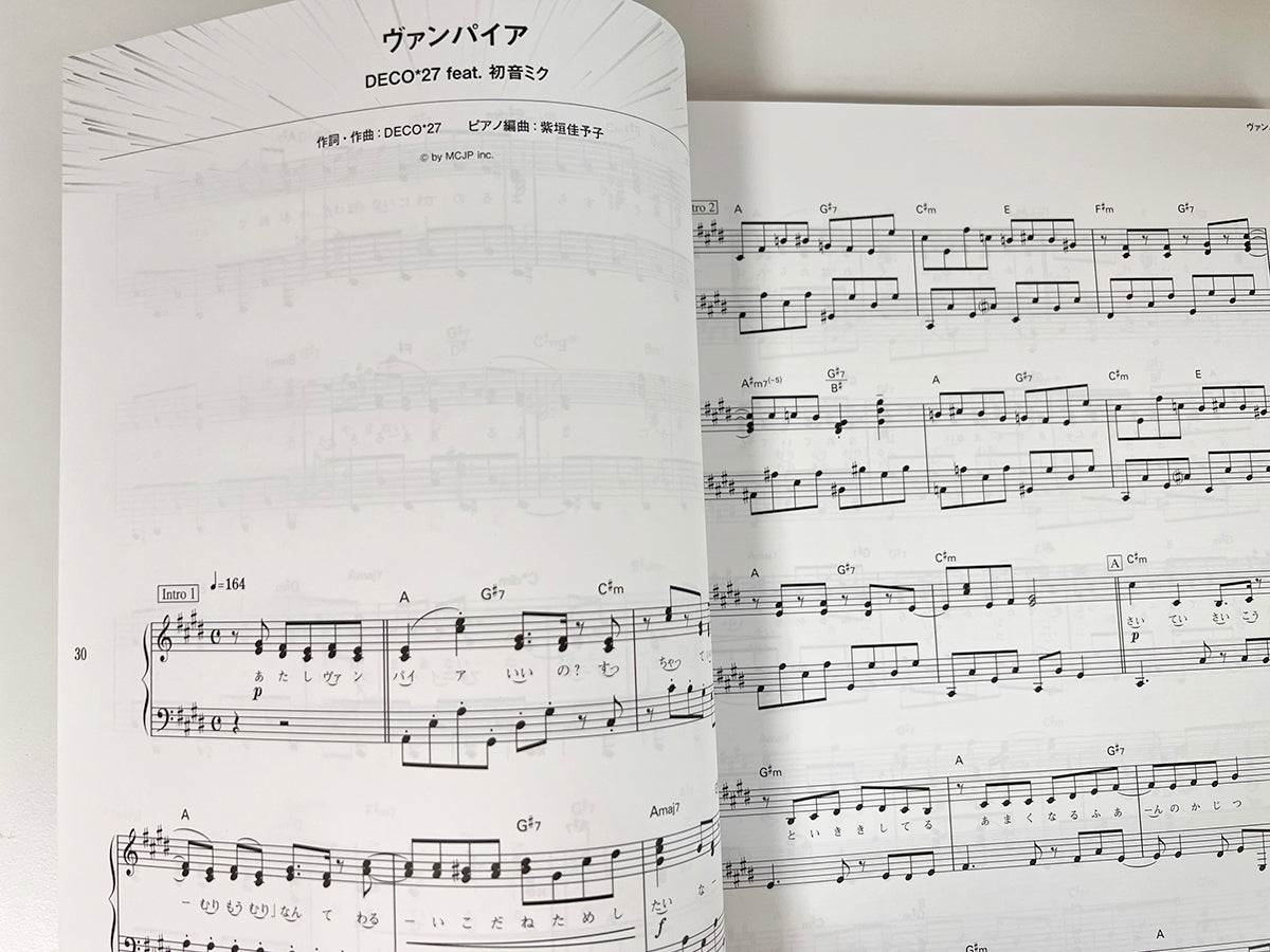 Popular Vocaloid Songs Collection Piano Solo(Intermediate) Sheet Music Book