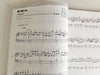 J-POP Super Best Piano Solo(Easy) Sheet Music Book