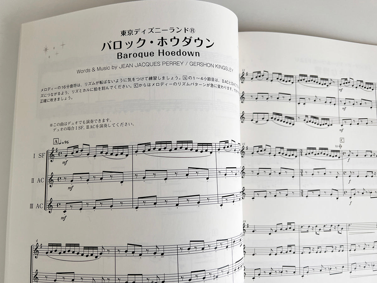 Disney Collection für Ocarina Ensemble (Pre-Intermediate) Notenbuch