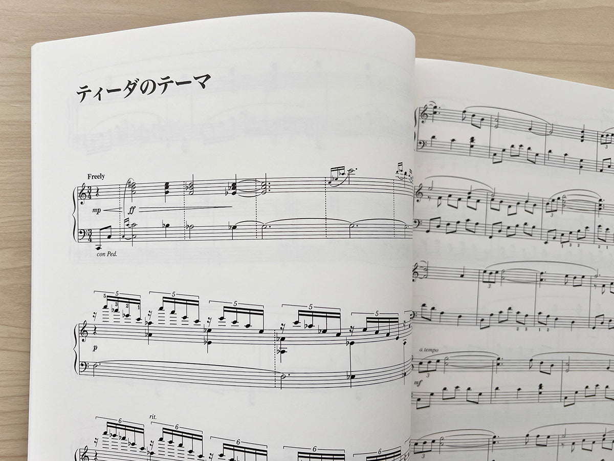 Final Fantasy X(10) Piano Solo(Advanced) Sheet Music Book