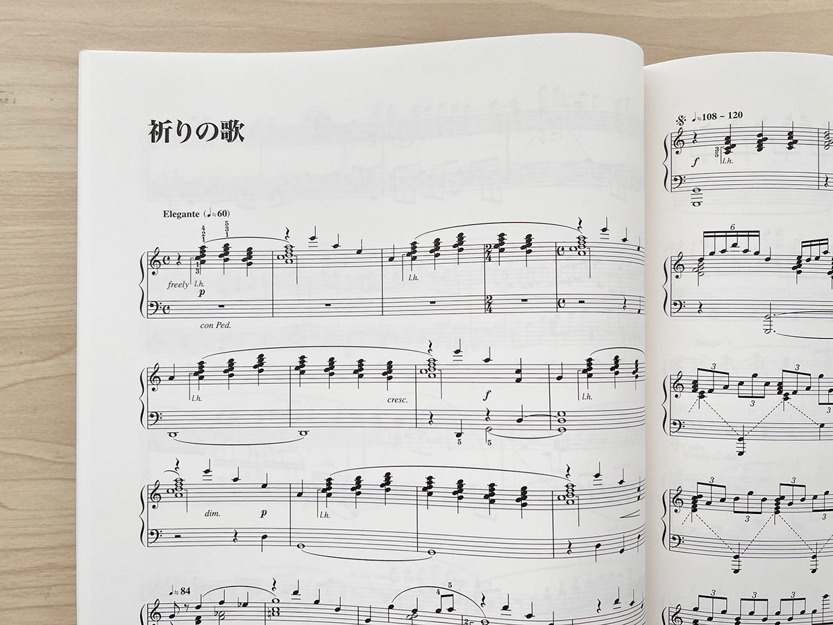 Final Fantasy X(10) Piano Solo(Advanced) Sheet Music Book