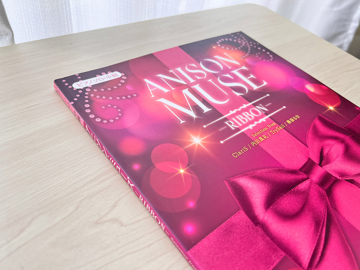 ANISON MUSE - RIBBON - Anime Songs Piano Solo(Intermediate) Sheet Music Book