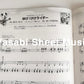 Animal Crossing: Super Best Selection for Piano Solo(Easy) Sheet Music Book