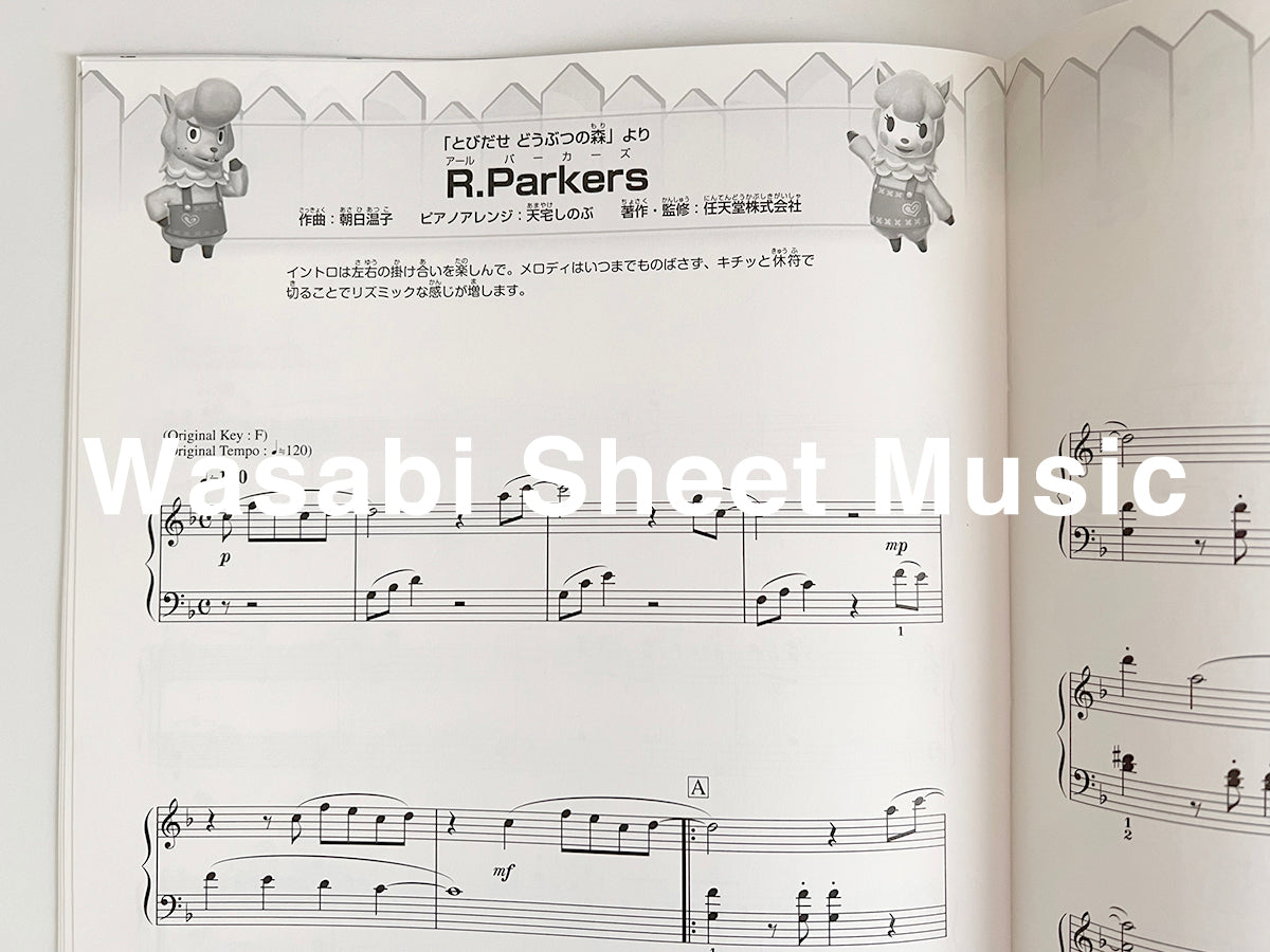Animal Crossing: Super Best Selection for Piano Solo(Easy) Sheet Music Book