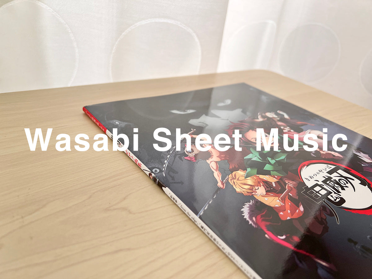 Demon Slayer (Anime): Kimetsu no Yaiba Songs Collection Piano Solo (Easy) Notenbuch