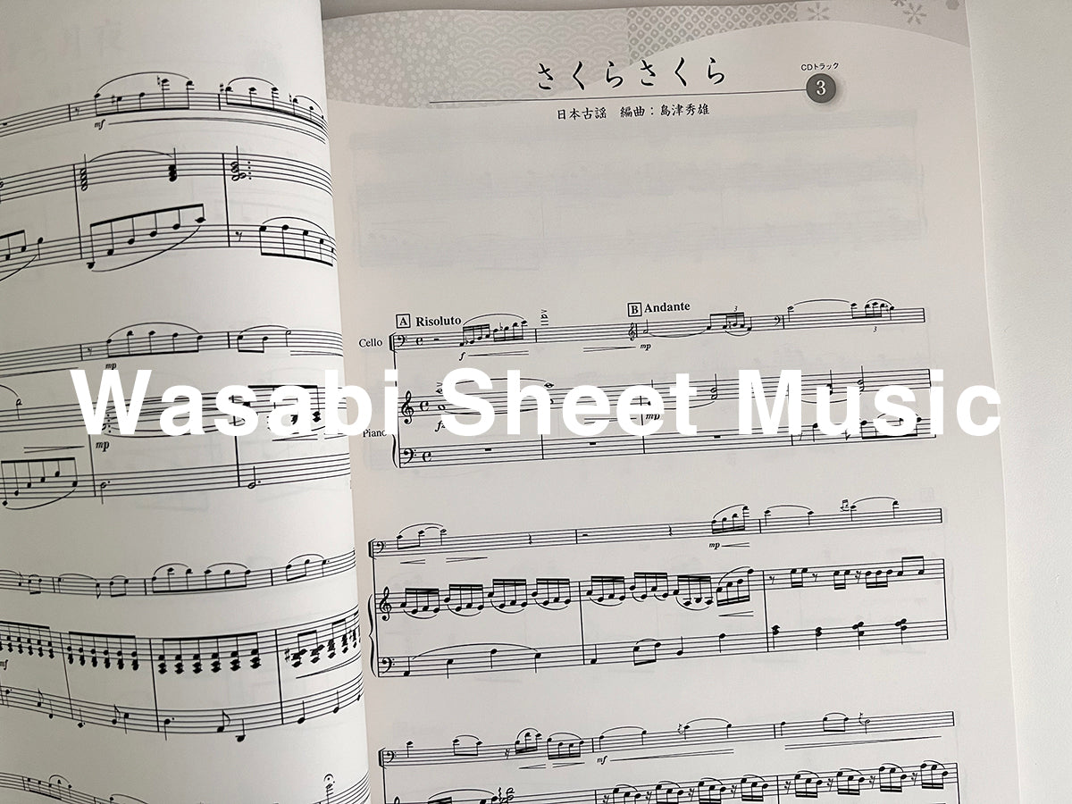 Japanese Songs Collection for Cello and Piano (Upper-Intermediate) w/CD(Backing Tracks) Sheet Music Book