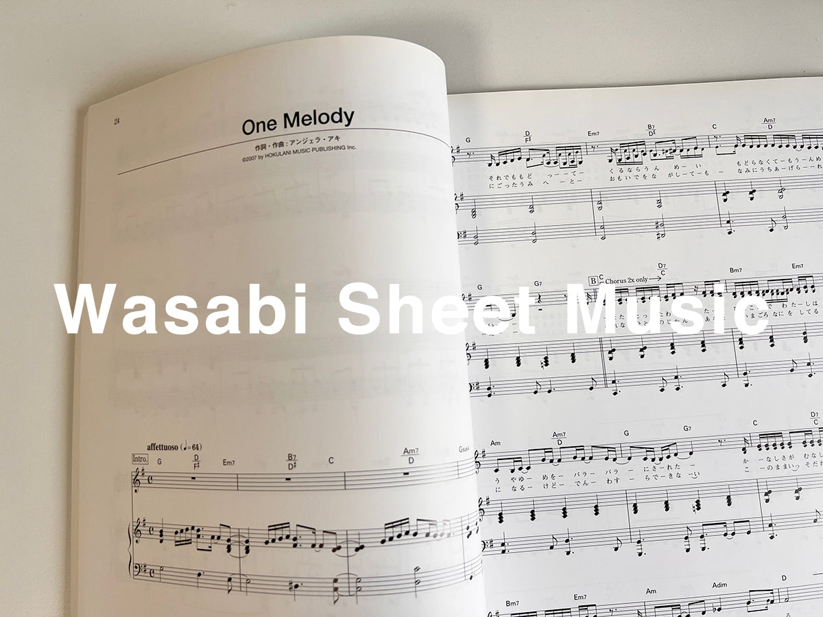 Angela Aki Best Selection Vol.2 for Piano and Vocal Official Sheet Music Book