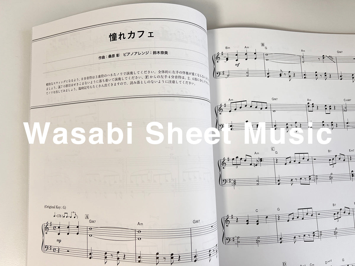 Your Name(Kimi no Na wa): Original Soundtrack by RADWIMPS Piano Solo(Intermediate) Sheet Music Book