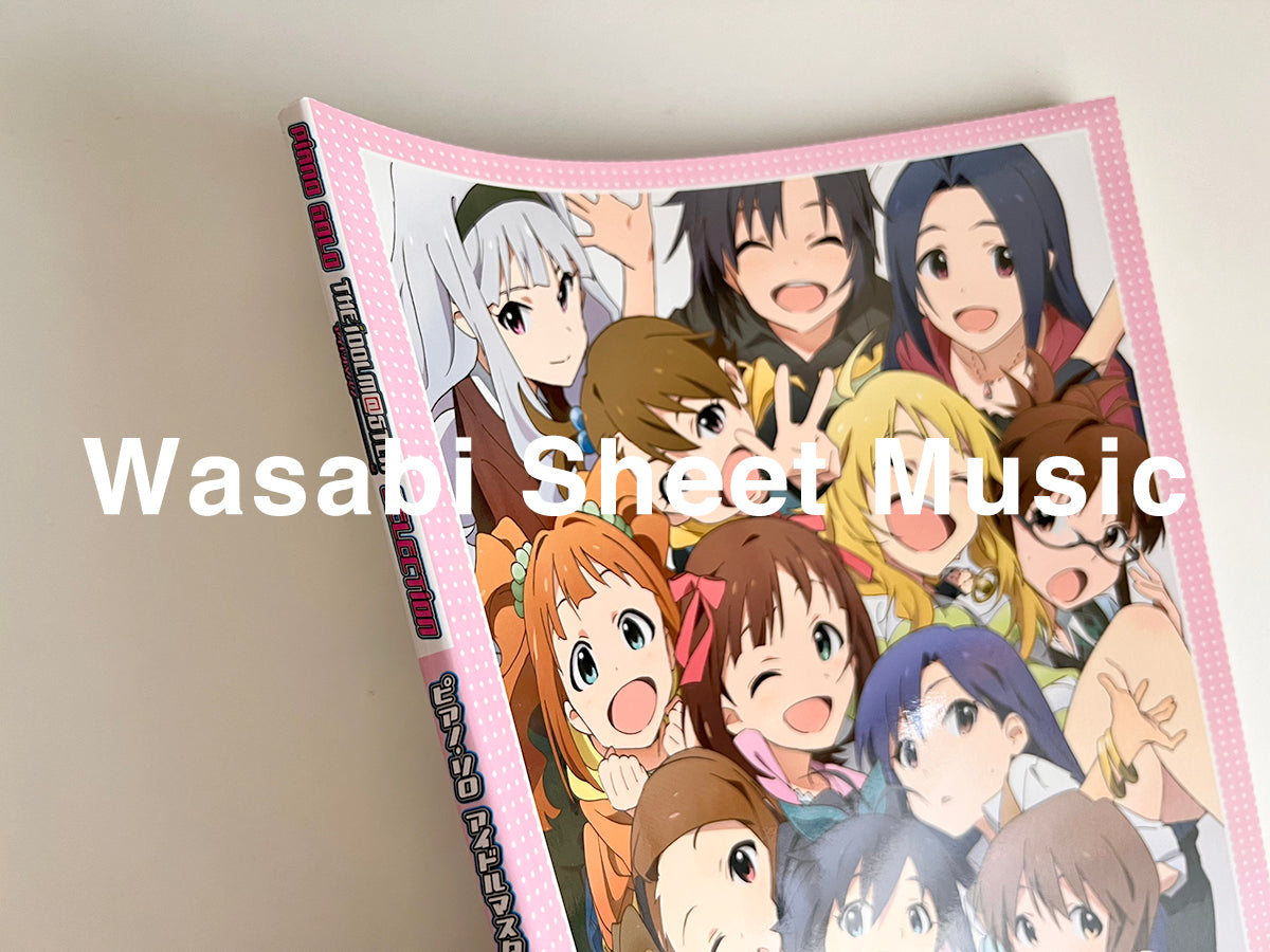 THE IDOLMASTER Selection Piano Solo(Upper-Intermediate) Sheet Music Book