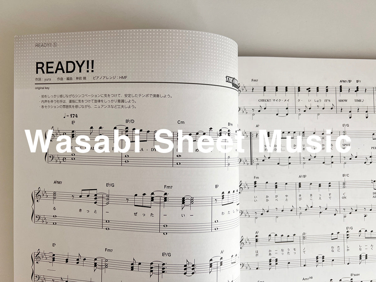 THE IDOLMASTER Selection Piano Solo(Upper-Intermediate) Sheet Music Book