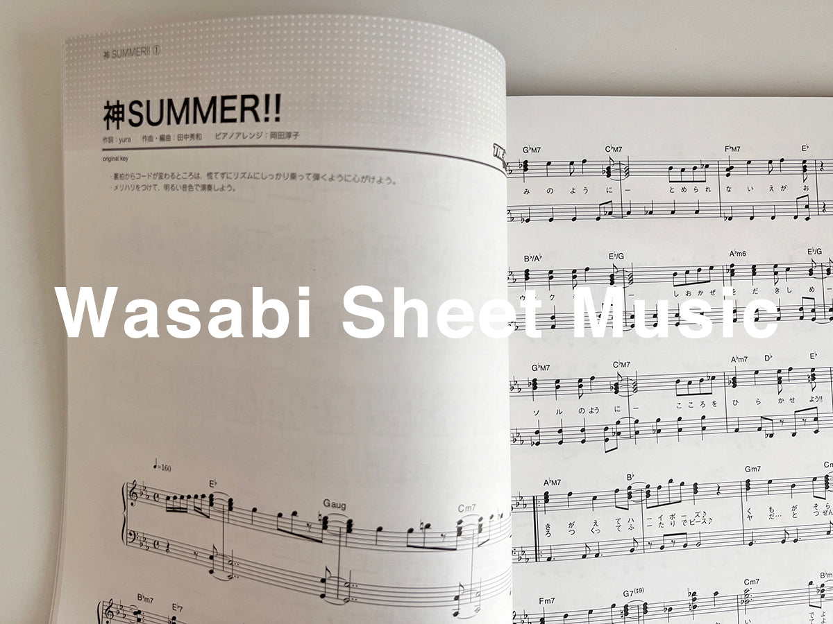 THE IDOLMASTER Selection Piano Solo(Upper-Intermediate) Sheet Music Book