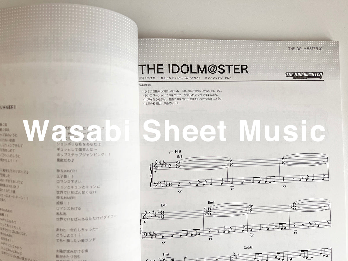 THE IDOLMASTER Selection Piano Solo(Upper-Intermediate) Sheet Music Book