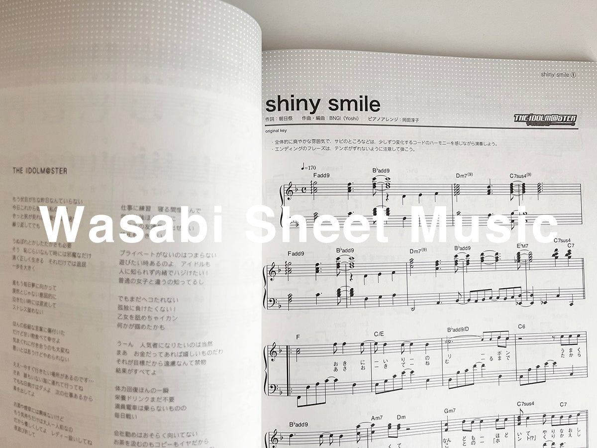 THE IDOLMASTER Selection Piano Solo(Upper-Intermediate) Sheet Music Book