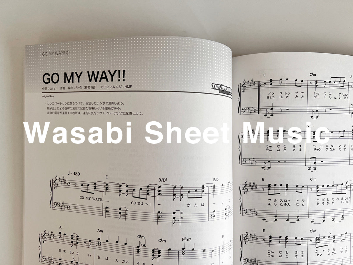 THE IDOLMASTER Selection Piano Solo(Upper-Intermediate) Sheet Music Book