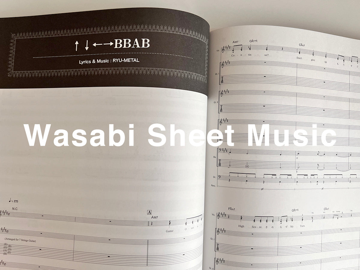 BABYMETAL "METAL GALAXY" Official Band Score(Upper-Intermediate) Sheet Music Book