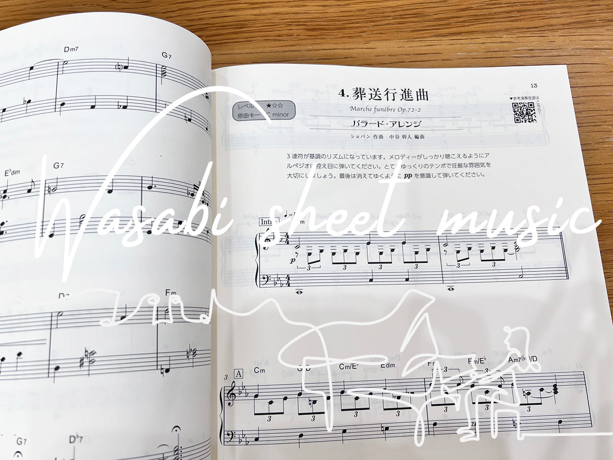 Chopin meets Pops! Piano Solo(Demo Performance Tracks on YouTube)(Pre-Intermediate) Sheet Music Book