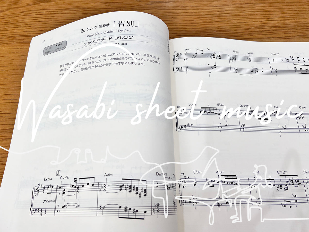 Chopin meets Pops! Piano Solo(Demo Performance Tracks on YouTube)(Pre-Intermediate) Sheet Music Book