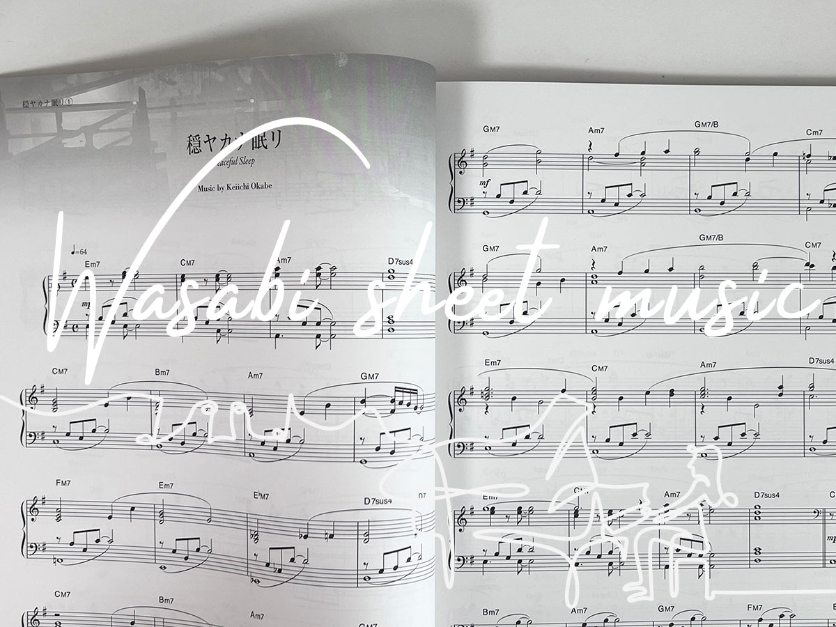 NieR Automata Official Score Book Piano Solo with Keiichi Okabe and MONACA(Intermediate) Sheet Music Book
