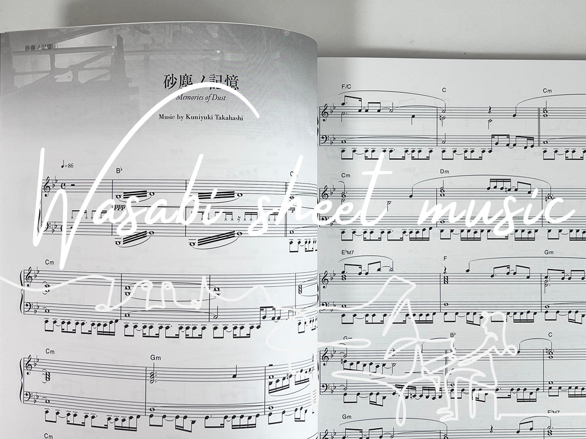 NieR Automata Official Score Book Piano Solo with Keiichi Okabe and MONACA(Intermediate) Sheet Music Book