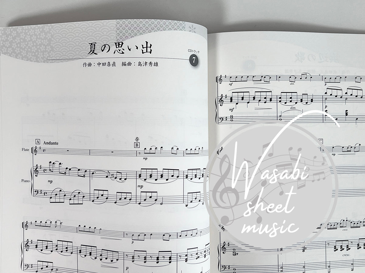 Die Sammlung traditioneller japanischer Lieder für Flöte und Klavier (obere Mittelstufe) mit CD-Notenbuch