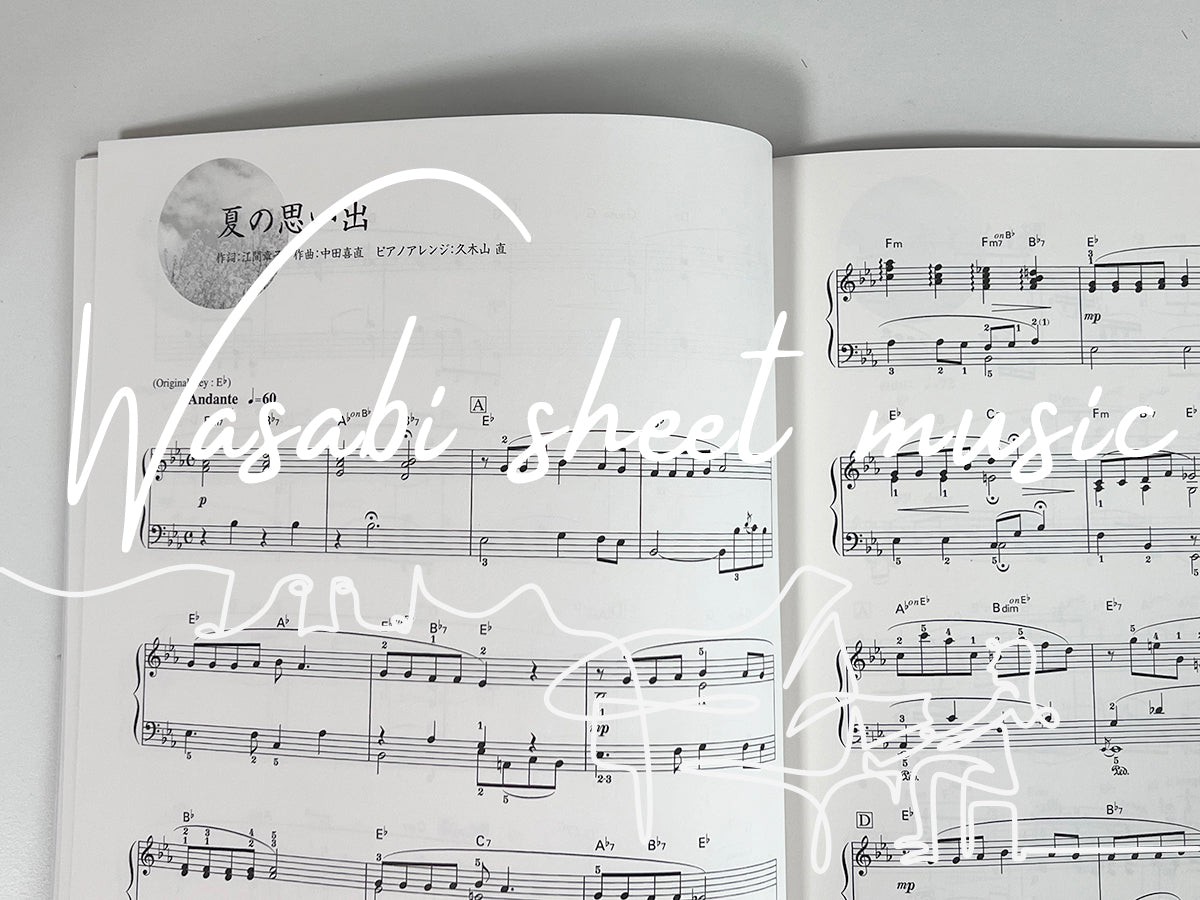 Japanese Folk Songs Best Hits 10 for Piano Solo(Intermediate) Sheet Music Book