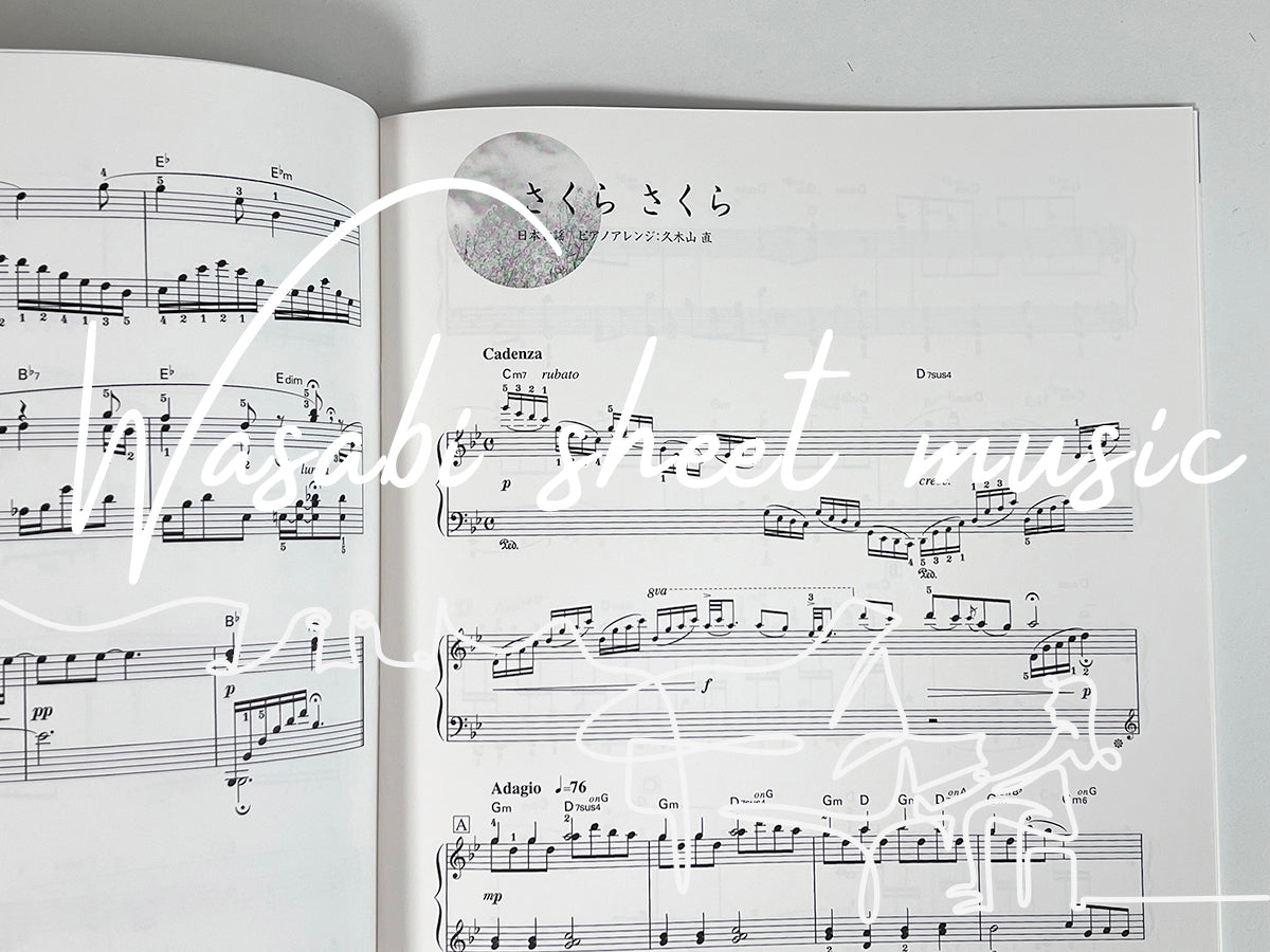 Japanese Folk Songs Best Hits 10 for Piano Solo(Intermediate) Sheet Music Book