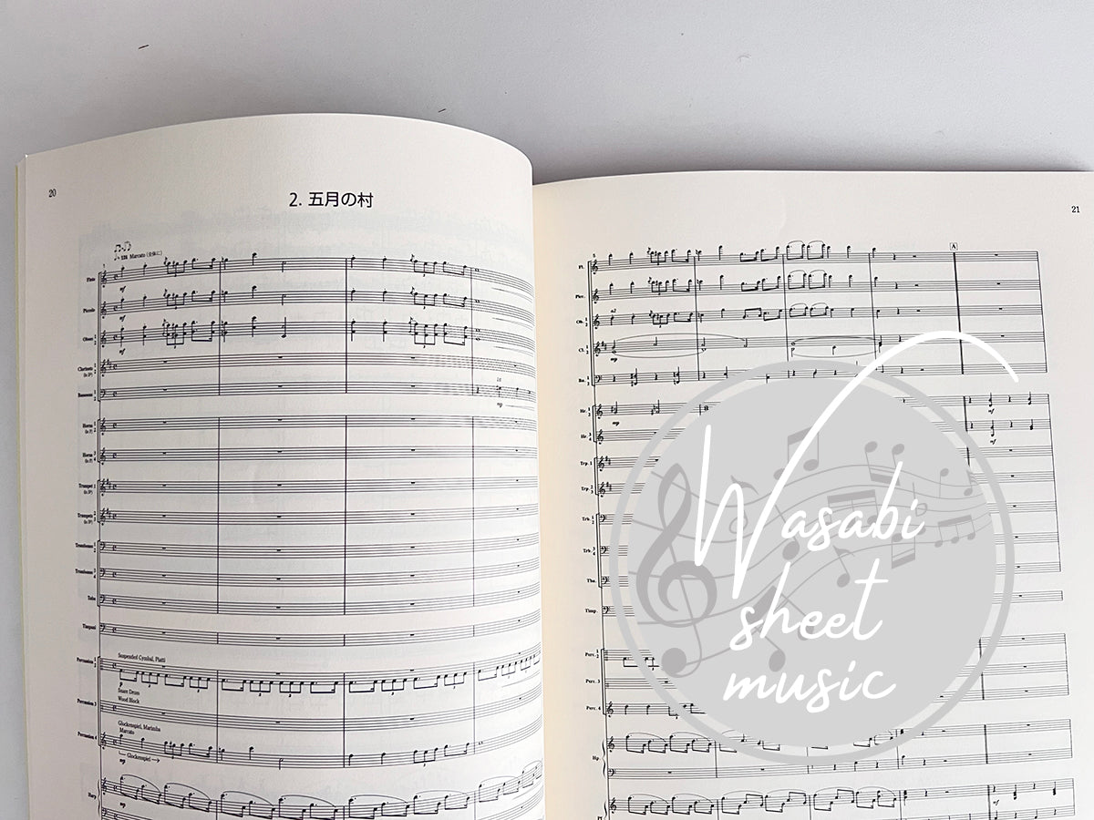 Mein Nachbar Totoro (Studio Ghibli) Orchester-Geschichten (Partitur) Notenbuch / Joe Hisaishi
