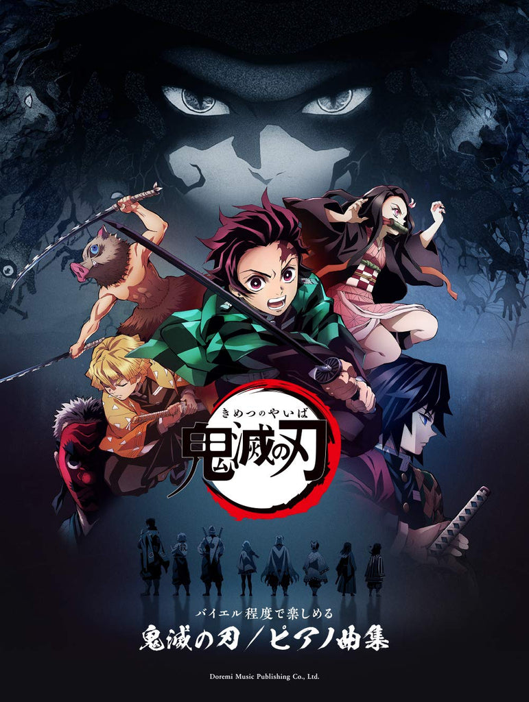Demon Slayer(Anime):  Kimetsu no Yaiba Songs Collection Piano Solo(Easy) Sheet Music Book