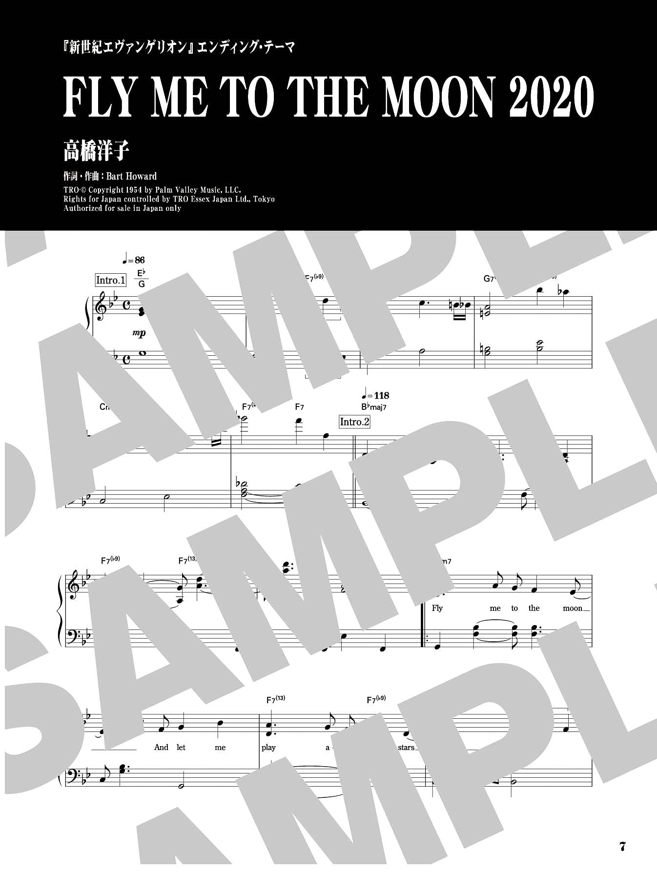 Evangelion(Anime) Piano Selection Piano Solo(Intermediate)Sheet Music Book