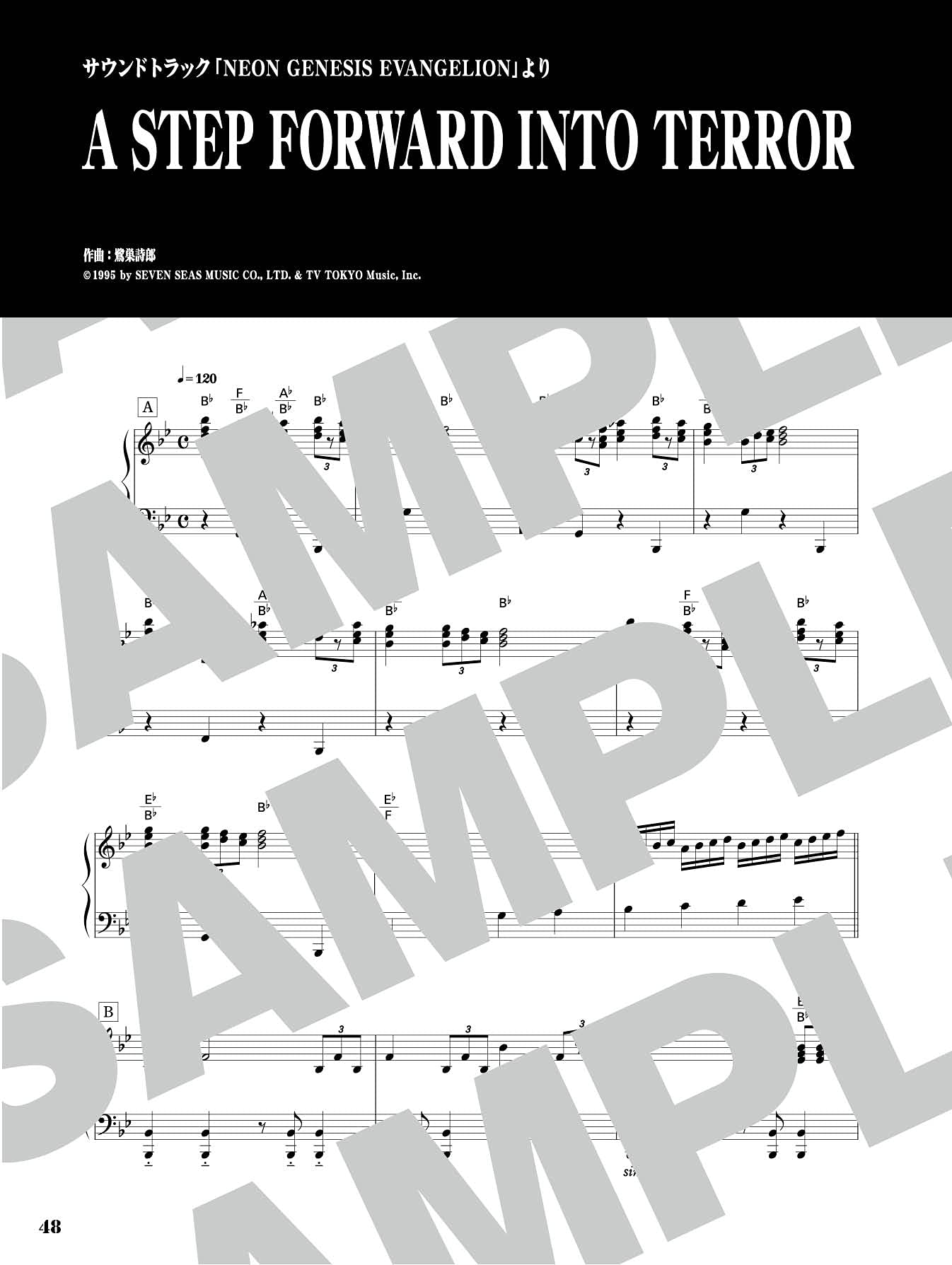 Evangelion(Anime) Piano Selection Piano Solo(Intermediate)Sheet Music Book