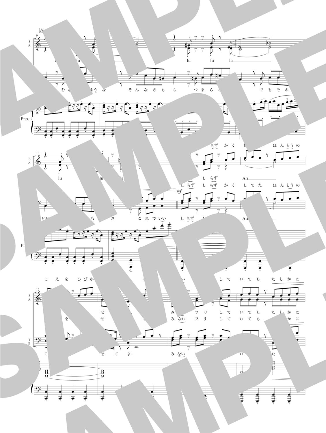 J-Pop-Sammlung für gemischten Chor (SATB) (Obere Mittelstufe) Notenbuch