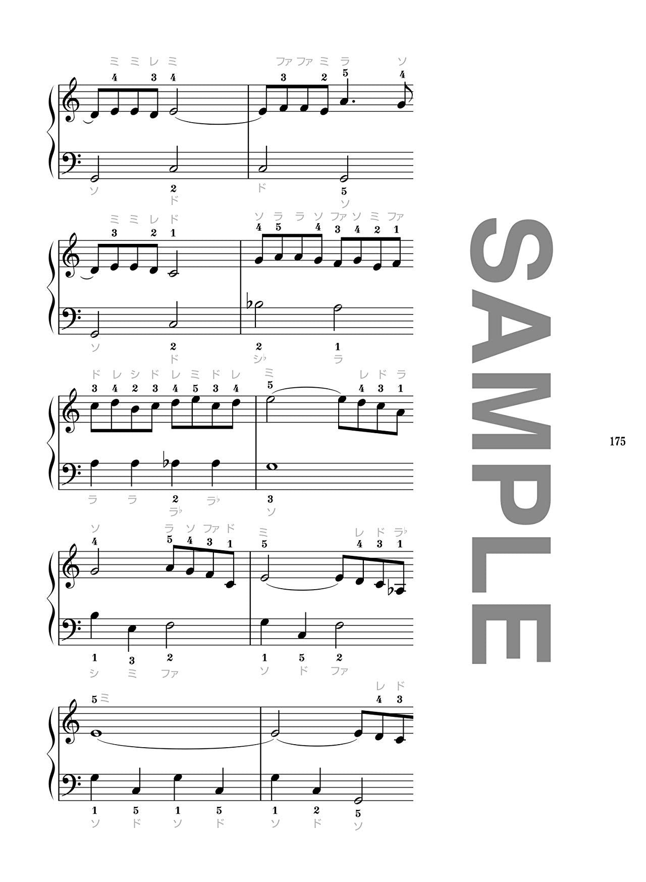 J-POP and Standard Selection Piano Solo(Beginner) Sheet Music Book