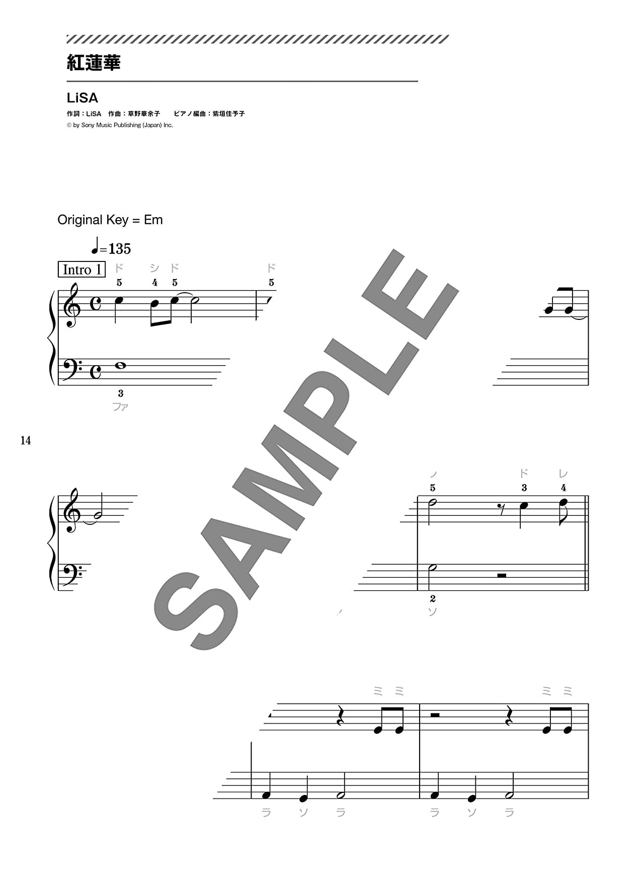 J-POP and Standard Selection Piano Solo(Beginner) Sheet Music Book