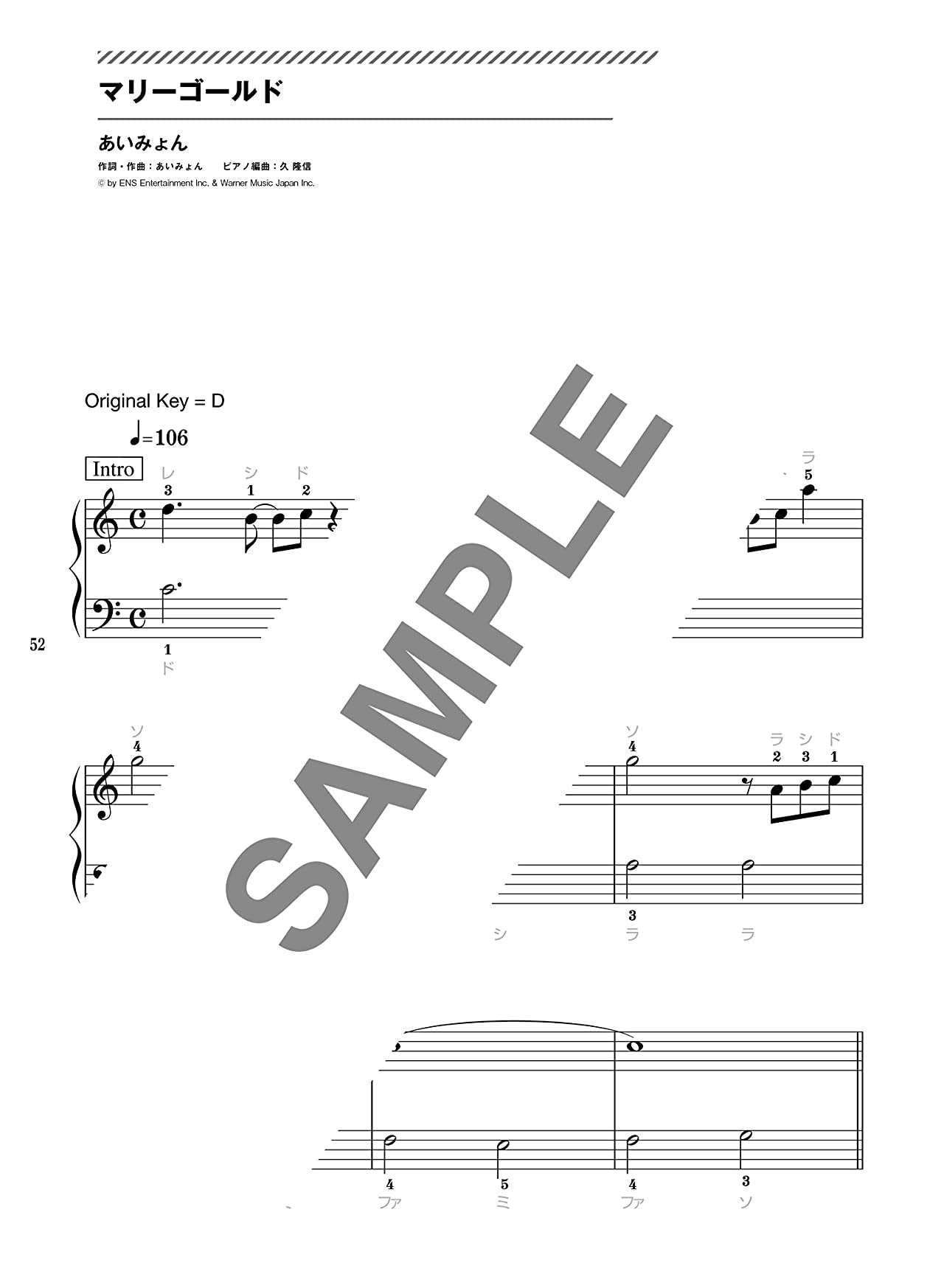 J-POP and Standard Selection Piano Solo(Beginner) Sheet Music Book