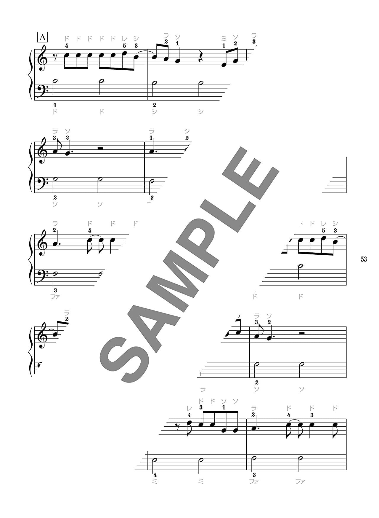 J-POP and Standard Selection Piano Solo(Beginner) Sheet Music Book
