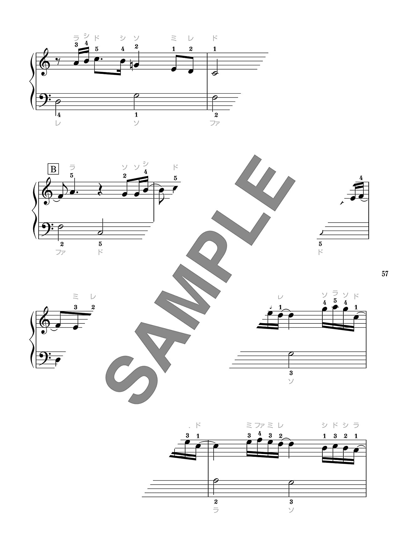 J-POP and Standard Selection Piano Solo(Beginner) Sheet Music Book
