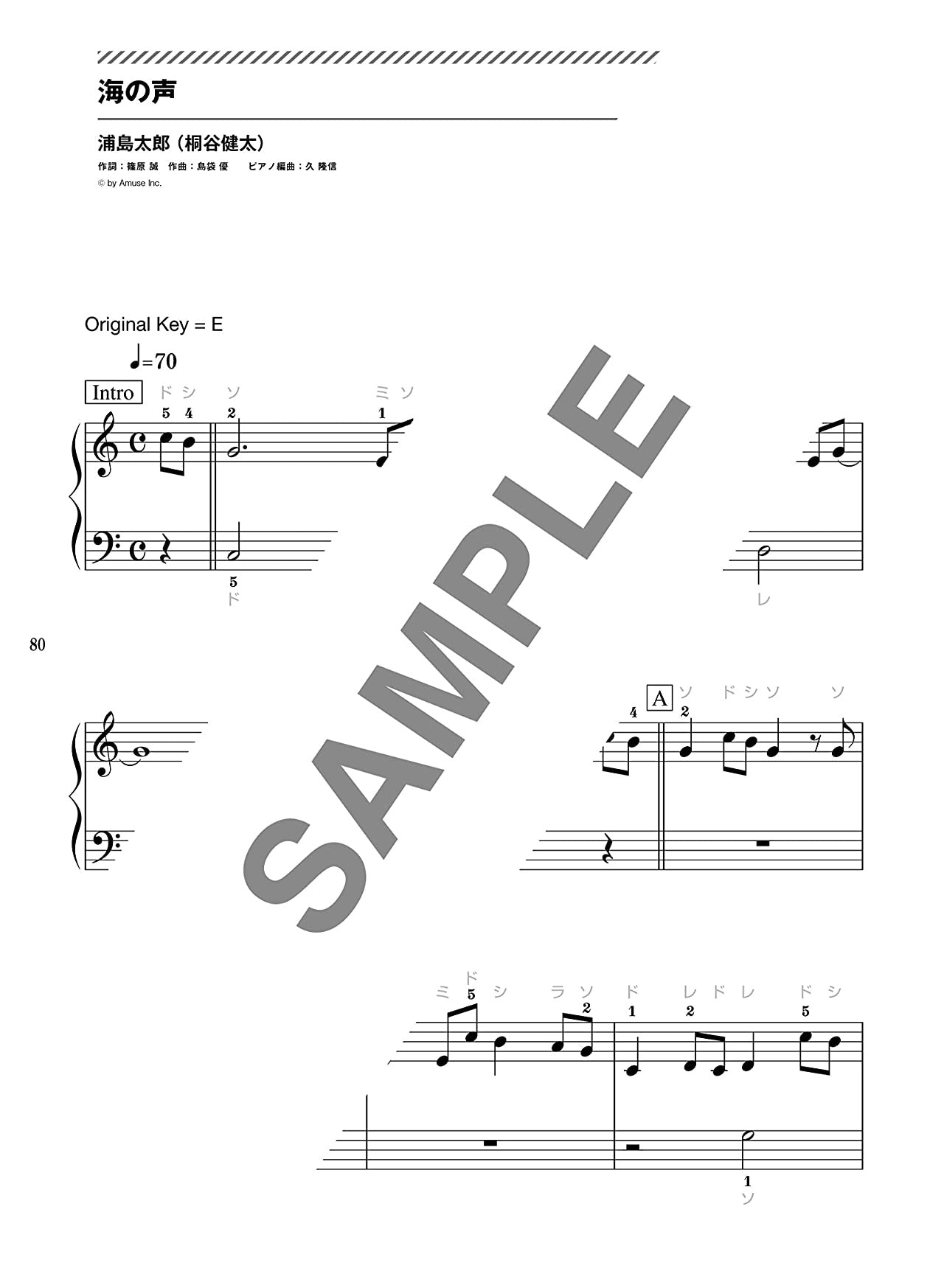 J-POP and Standard Selection Piano Solo(Beginner) Sheet Music Book