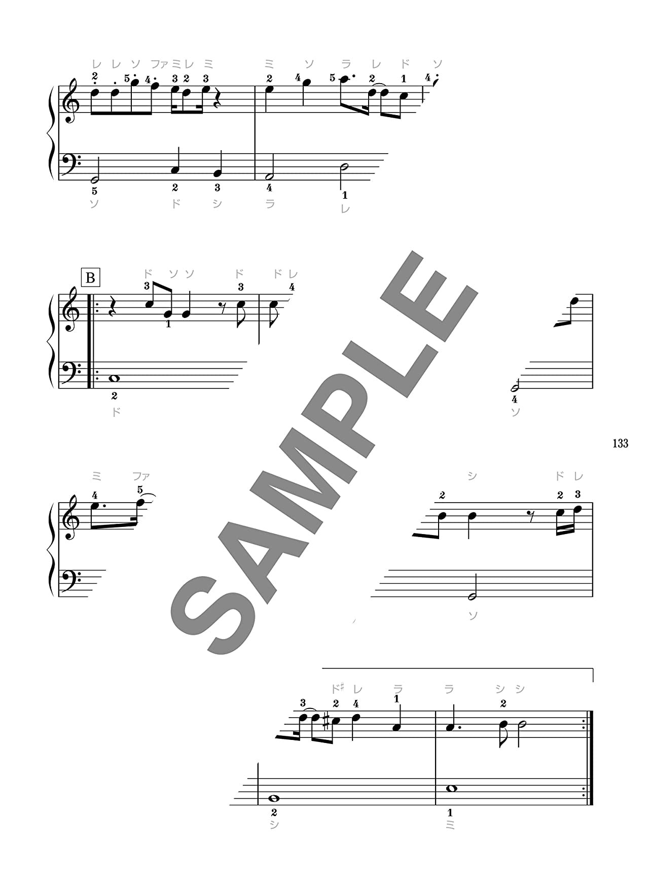 J-POP and Standard Selection Piano Solo(Beginner) Sheet Music Book