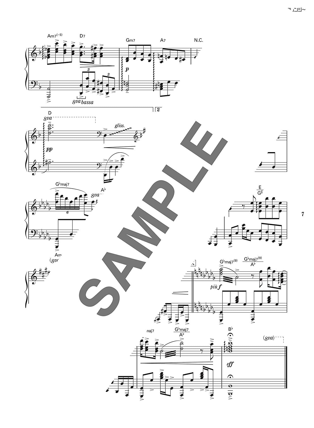 Gachizei: J-POP High Level Selection Piano Solo(Upper-Intermediate) Sheet Music Book