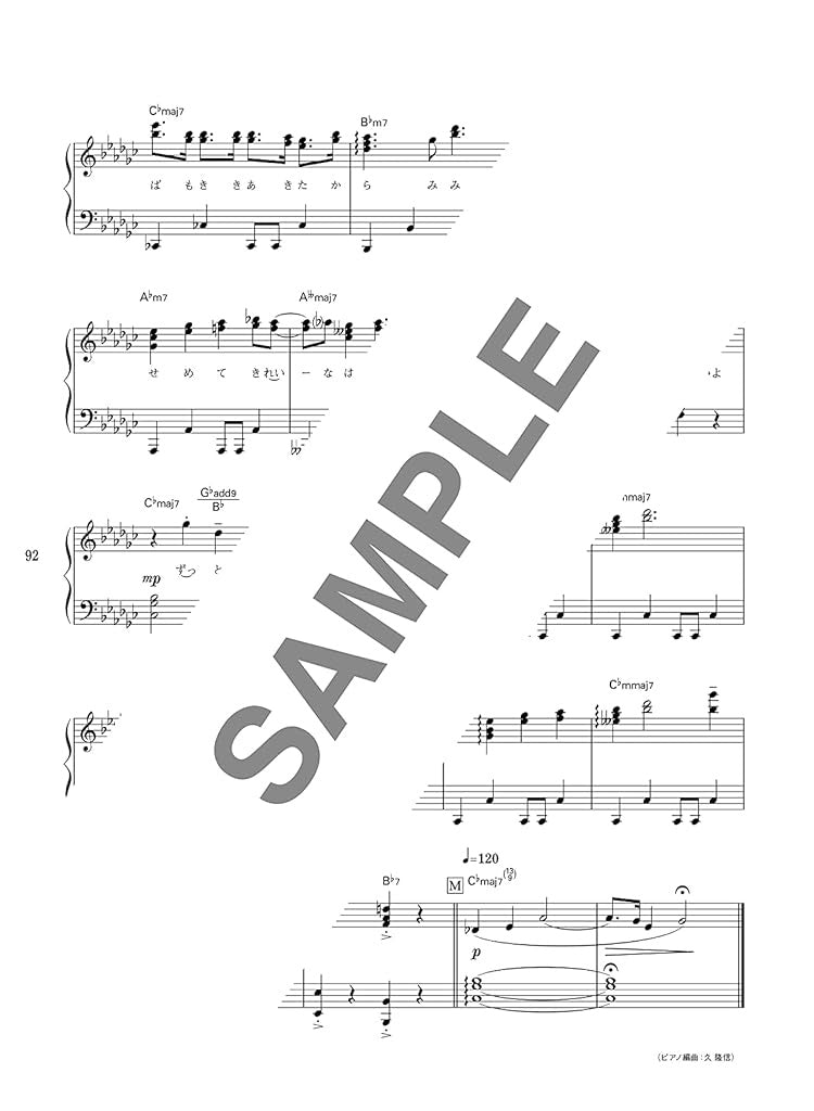 TUYU SONG COLLECTION for Piano Solo(Intermediate) Sheet Music Book