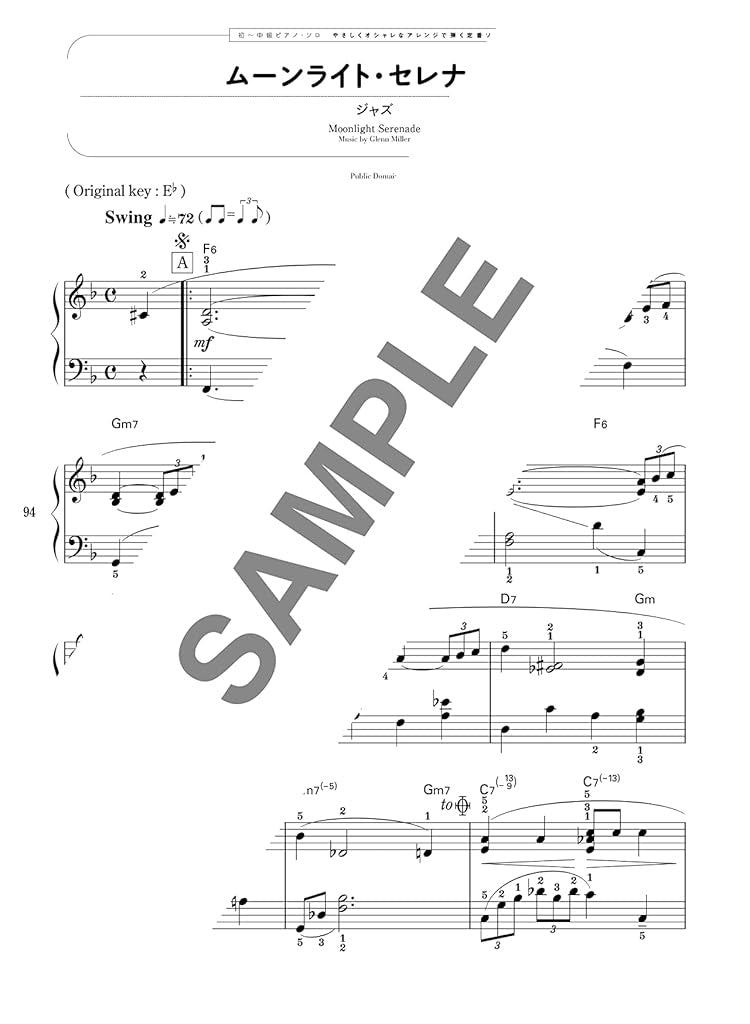 Standard Songs Piano Solo mit einfachem und stilvollem Arrangement (Pre-Intermediate) Notenbuch