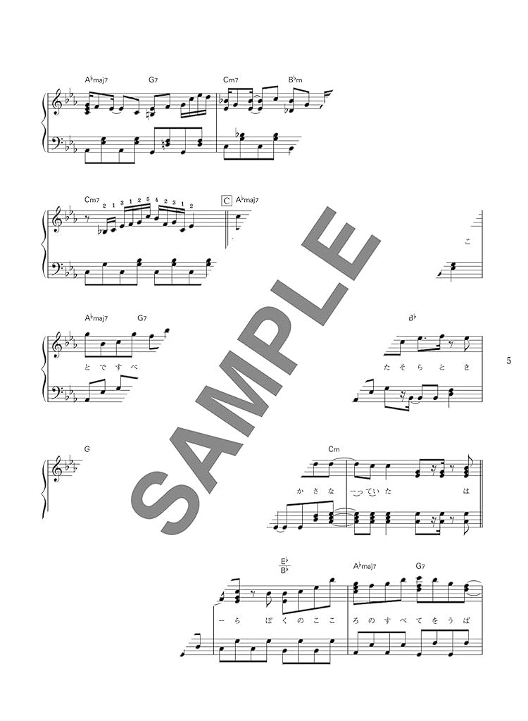 J-POP Popular Songs Selection for Piano Solo(Intermediate) Sheet Music Book