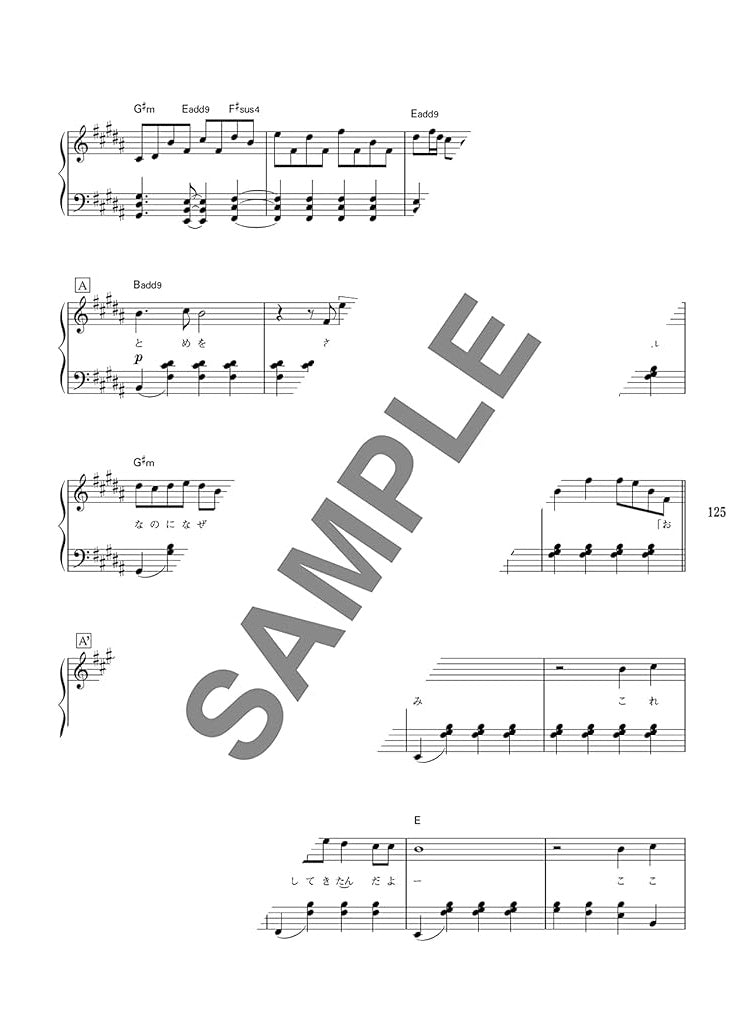 J-POP Popular Songs Selection for Piano Solo(Intermediate) Sheet Music Book