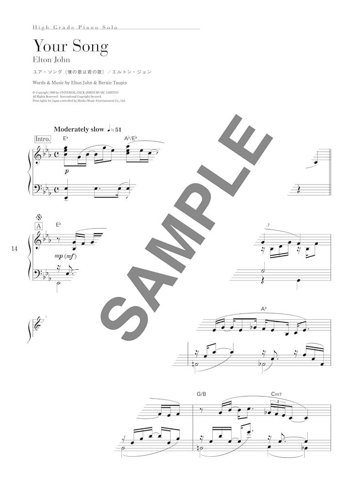 High Grade Piano Solo(Advanced): Overseas Great Hit Song Selection Sheet Music Book