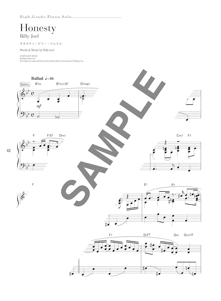 High Grade Piano Solo(Advanced): Overseas Great Hit Song Selection Sheet Music Book