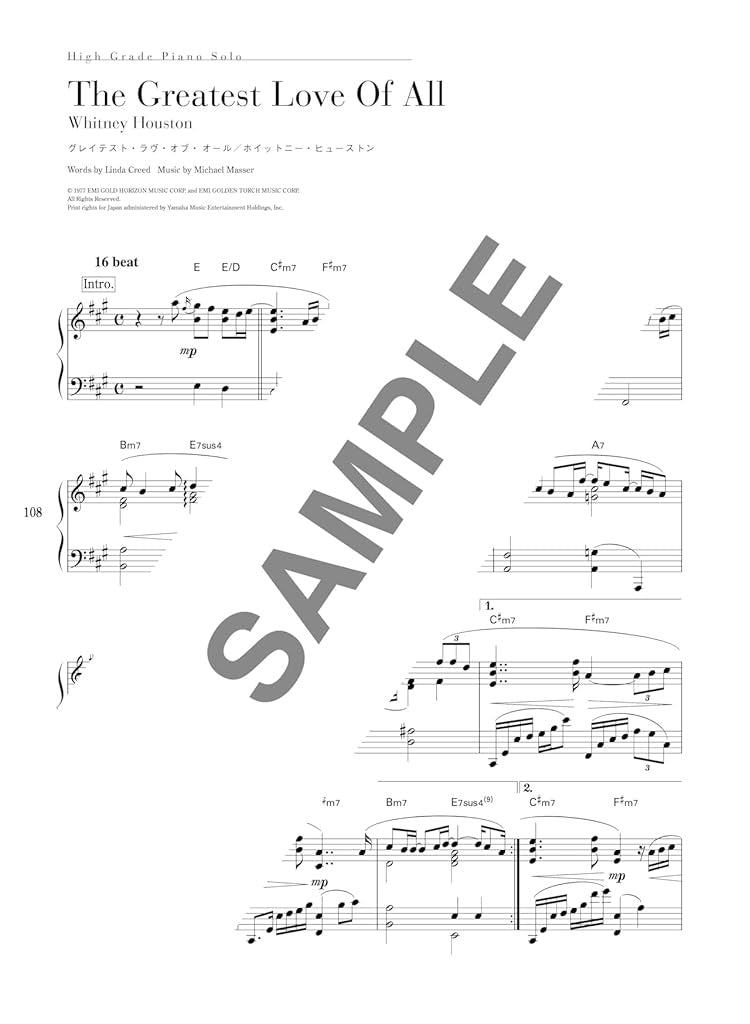 High Grade Piano Solo(Advanced): Overseas Great Hit Song Selection Sheet Music Book